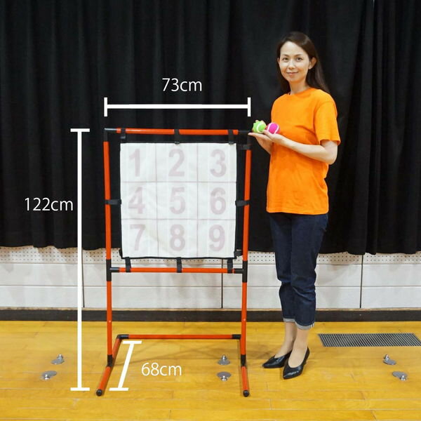 ピッチングゲーム　ストラックアウトナインゲーム　H122cm