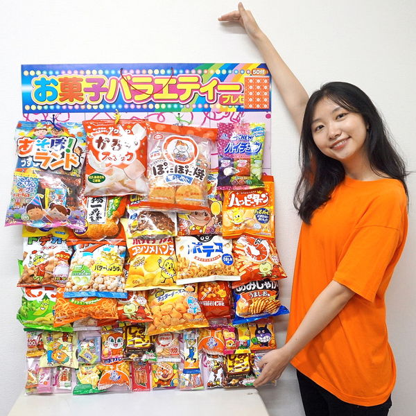 お菓子色々抽選くじボード　　50名様用　[大型商品160cm以上]