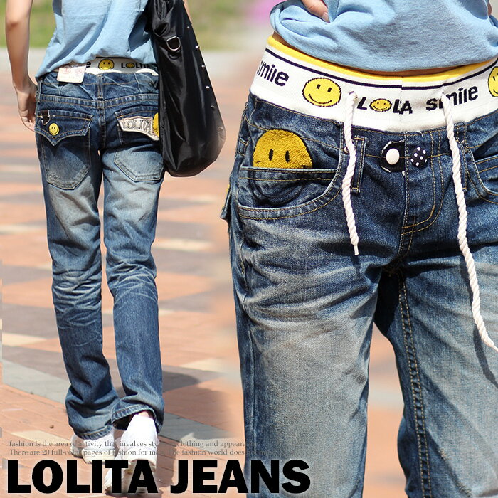 ウエストリブで履きやすい！フラップポケットと上品なロゴのバックデザイン◎ロリータジーンズ LolitaJeans ロリータ ジーンズ Lolita Jeans ボーイフレンドデニム ボーイズデニム■lo-no696【10P05Dec15】