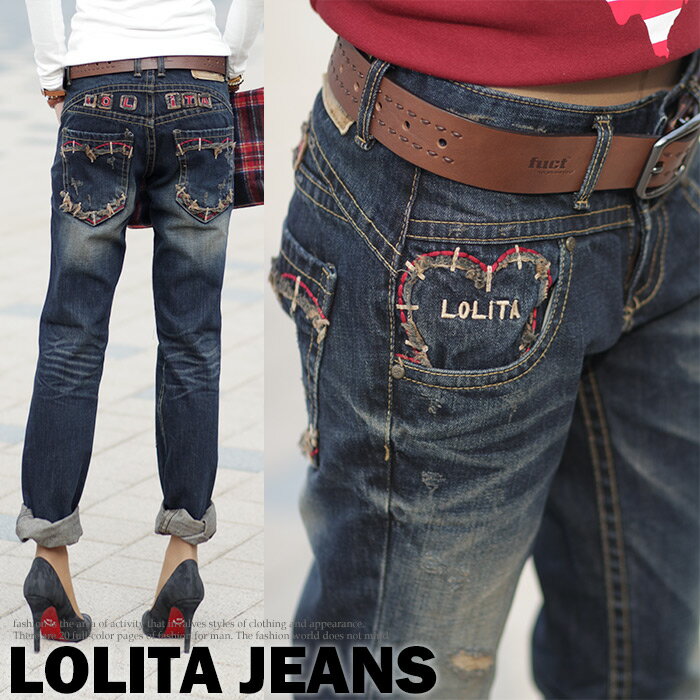 Lolita Jeans ロリータジーンズ レディ