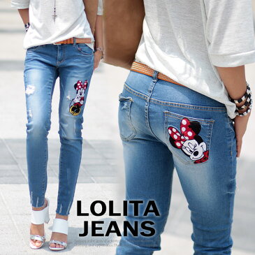 ロリータ ジーンズ LOLITA JEANS スキニー デニム ディズニー コラボ ミッキー ワッペン ダメージ■lo-578