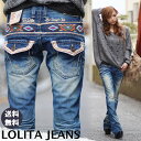 ロリータ ジーンズ LOLITA JEANS ブーツ