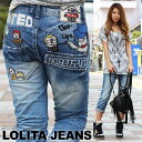 ロリータ ジーンズ LOLITA JEANS 七分丈 デニム 刺繍 キャラクター■lo-1480