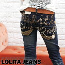 ロリータ ジーンズ LOLITA JEANS ブーツ