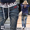 ロリータジーンズ Lolita Jeans レディース ボーイフレンド デニム ボーイズ ウエストリブ 犬 ゆったり■lo-1198 その1