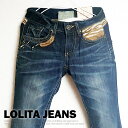 ロリータ ジーンズ LOLITA JEANS ブーツカット デニム ロゴ アニマル 豹 ヒョウ柄■lo-1596 その1