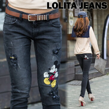 ロリータ ジーンズ LOLITA JEANS スキニー デニム ディズニー コラボ ミッキー ワッペン ダメージ■lo-220