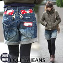 [^ W[Y LOLITA JEANS V[gpc fj {  by lo-no5813h