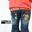 ロリータ ジーンズ LOLITA JEANS ボーイズ デニム 象 ワッペン もこもこ■lo-1181