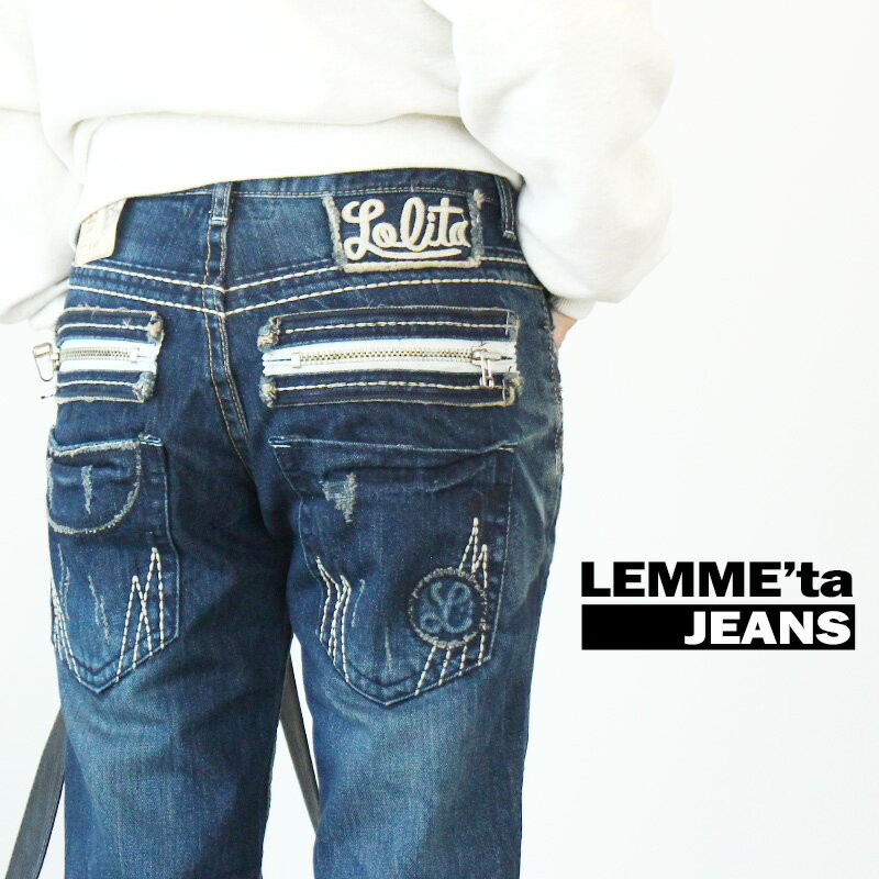 ロリータ ジーンズ LOLITA JEANS ボーイ