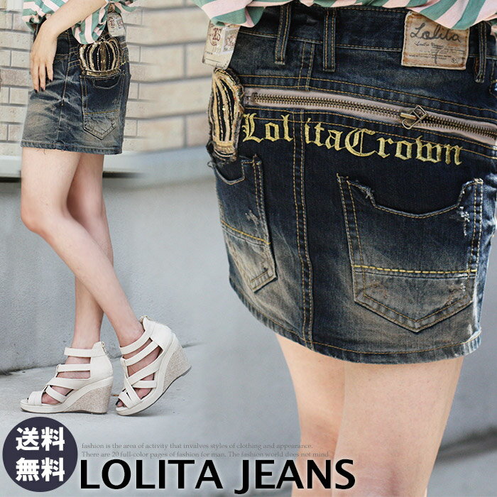 ロリータ ジーンズ LOLITA JEANS ミニス