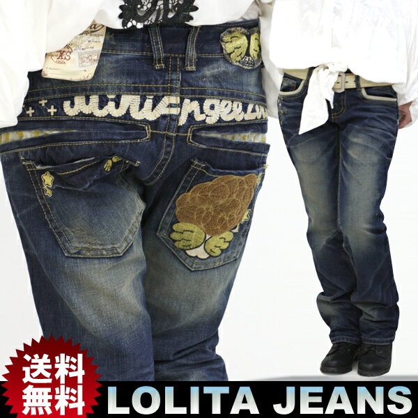 ֥꡼  LOLITA JEANS ܡ ǥ˥ ɽ åڥ ⤳⤳lo-1251פ򸫤