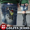 ロリータ ジーンズ LOLITA JEANS ミニス