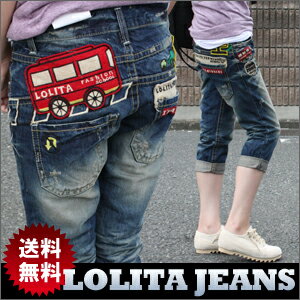 [^ W[Y LOLITA JEANS  fj oX by hJ lo-1173