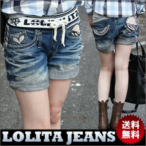 個性的な刺繍デザインがアクセントに♪ロールアップショートパンツ【Lolita Jeans】【ロリータジーンズ】【レディース】【ボーイフレンドデニム】【ボーイズデニム】■lo-1174【10P05Dec15】