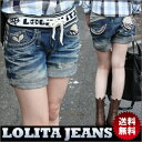 ロリータ ジーンズ LOLITA JEANS ショー