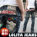 上品なモコモコワッペンがポイント★カジュアル感バツグンのボーイフレンドデニム【Lolita Jeans】【ロリータジーンズ】【レディース】【ボーイズデニム】■lo-1181【10P05Dec15】 その1