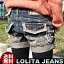 ꡼  LOLITA JEANS 硼ȥѥ ǥ˥ եåץݥå ᥫlo-1224