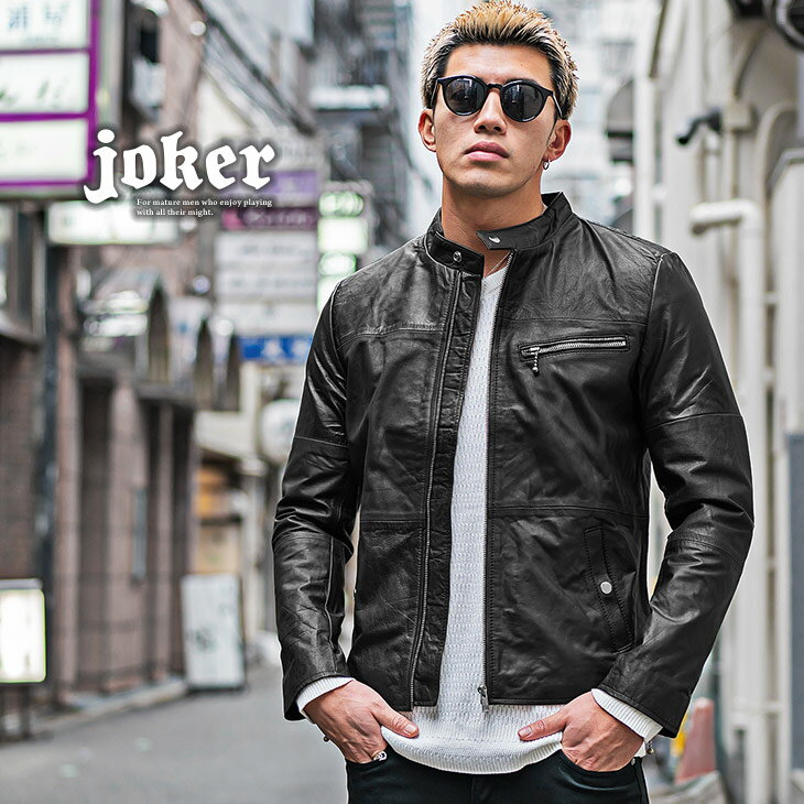 楽天市場】革ジャン メンズ(テイスト(ファッション)セクシー 楽天市場】革ジャン メンズ(テイスト(ファッション)セクシー