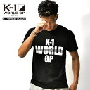 K-1 Tシャツ K1 ロゴTシャツ Tシャツ 