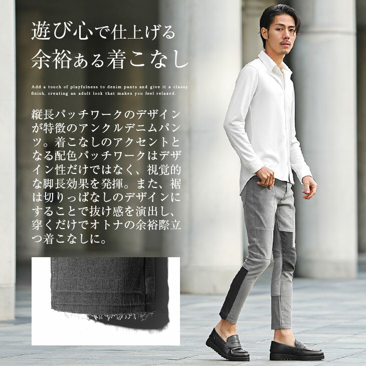 デニムパンツ メンズ スキニー ジーンズ メンズ 切り替え スキニーデニム メンズ ...