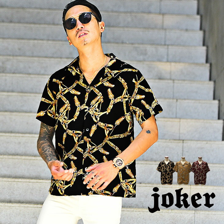 メンズシャツ 半袖 ゆったり みんな探してる人気モノ メンズシャツ 半袖 ゆったり メンズファッション