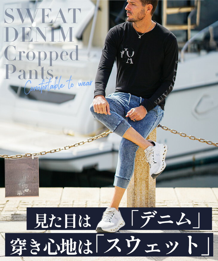 【クーポン利用で10％オフ！】 セットアップ メンズ 上下セット 夏 ハーフパンツ Tシャツ オーバーサイズ ショートパンツ 短パン 半ズボン ビッグ 2点セット ストレッチ 総柄 無地 白 黒 夏 夏服 夏物 春夏 メンズファッション ちょいワル オラオラ系 joker ジョーカー - Image 2