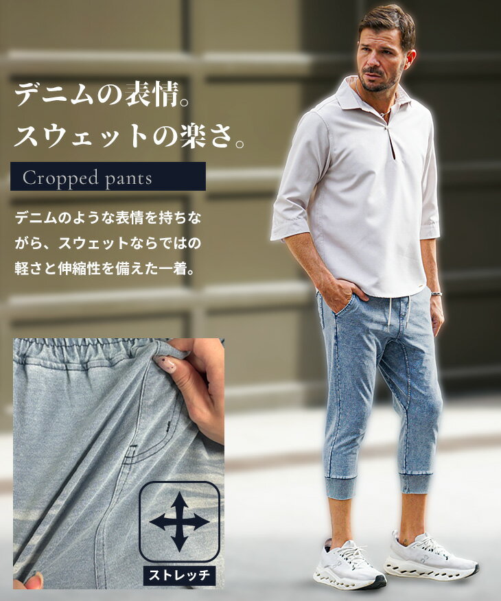 【クーポン利用で10％オフ！】 セットアップ メンズ 上下セット 夏 ハーフパンツ Tシャツ オーバーサイズ ショートパンツ 短パン 半ズボン ビッグ 2点セット ストレッチ 総柄 無地 白 黒 夏 夏服 夏物 春夏 メンズファッション ちょいワル オラオラ系 joker ジョーカー - Image 3