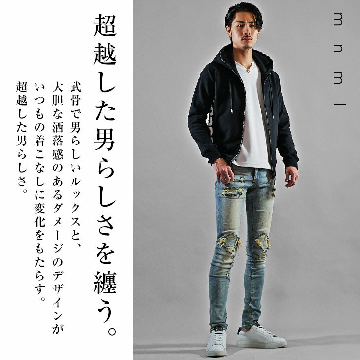 mnml デニム ミニマル ジーンズ ダメージ ジーンズ ダメージ スキニー スキニーデ...