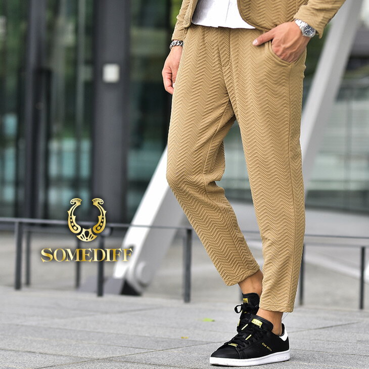 スラックス メンズ 白 みんな探してる人気モノ スラックス メンズ 白 メンズファッション