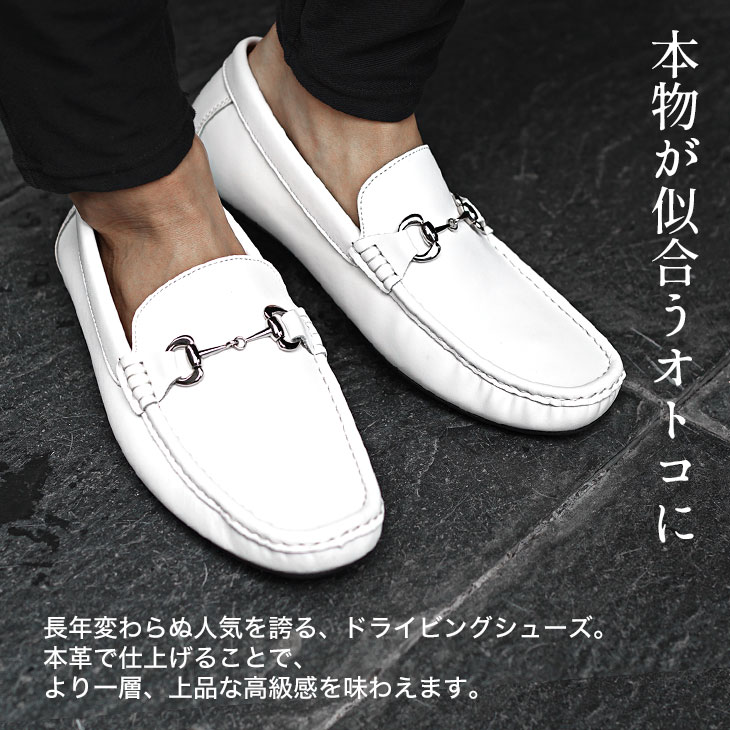 �ɥ饤�ӥ󥰥��塼�� ��� �����ե��� ��� �ӥåȥ����ե��� ��� ����åݥ� �ܳ� �쥶�� �ӥ��ͥ� ���줤�� �� ���塼�� �� �֥�å� �� �ۥ磻�� ��å� ���� �� ���� ��ʪ ���� ��󥺥ե��å���� ������ ���饪��� ���礤��� SOMEDIFF ����ǥ���