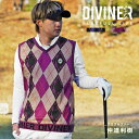 【DIVINER GOLF】ゴルフウェア メンズ 春 ベスト メンズ ブランド チョッキ ベスト ゴルフ ベスト Vネック ベスト アーガイル 総柄 大きいサイズ XL LL おしゃれ コンペ 景品 春 春服 春物 メンズファッション スポーツ カジュアル シンプル ディバイナーゴルフ