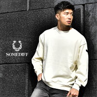 トレーナー メンズ ブランド 韓国 ファッション ビッグシルエット ゆったり 無地 薄手 おしゃれ トップス 大きいサイズ L 大きめ ストリート系 長袖 黒 ブラック ホワイト ベージュ オシャレ お洒落 サムディフ SOMEDIFF