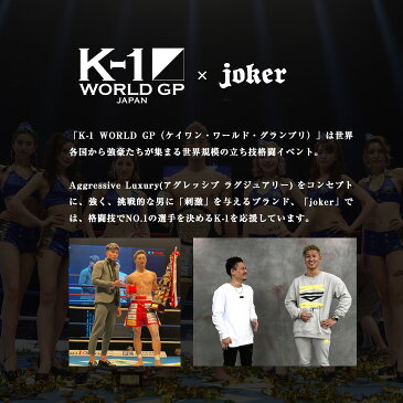 ボクシング ハンドラップ ジム トレーニング バンテージ サポーター ムエタイ ボクササイズ メンズ 総合格闘技 MMA キック 打撃 練習 空手 格闘技 練習用グローブ 総合格闘技 キックボクシング ボクサー K-1 K1