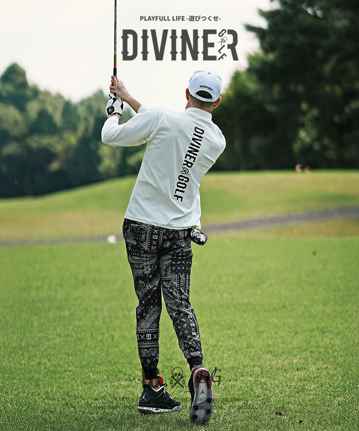 【DIVINER GOLF】 ゴルフウェア メンズ ゴルフパンツ ジョガーパンツ ストレッチ ...