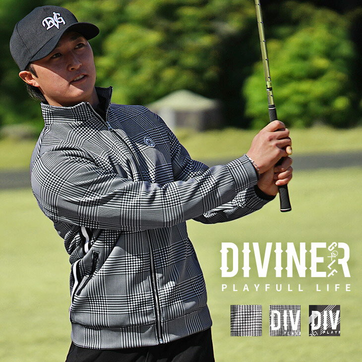 【DIVINER GOLF】ゴルフウェア メンズ ジャケット 長袖 ゴルフ ウェア ウエアー 服 コーデ アウター ブランド オシャレ 派手 チェック柄 千鳥柄ゴルフ服 コンペ 景品 春 春服 春物 秋春 メンズファッション スポーツ カジュアル シンプル ディバイナーゴルフ