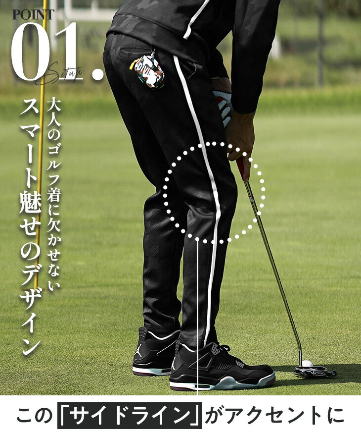【DIVINER GOLF】 ゴルフウェア メンズ ゴルフパンツ ストレッチ ゴルフ ストレッ...