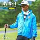 【DIVINER GOLF】ゴルフウェア メンズ ジャケット 長袖 ゴルフジャケット メンズ ナイ