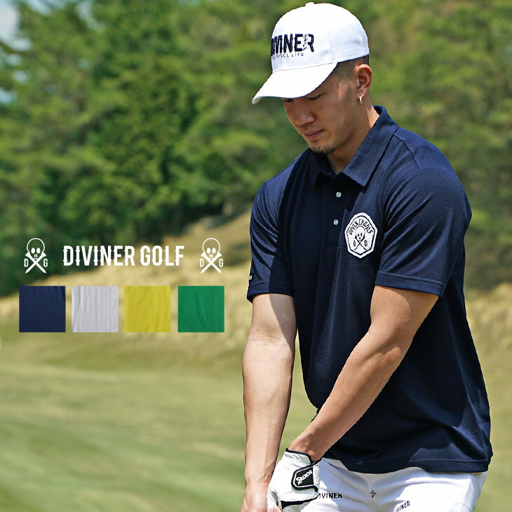 【DIVINER GOLF】ゴルフウェア メンズ ポロシャツ 半袖 メンズ ゴルフウェア メンズ 半袖 ゴルフ ポロシャツ メンズ ゴルフ ゴルフポロ おしゃれ 上品 ワッペン 大きいサイズ XL LL 快適 夏 夏服 夏物 メンズファッション スポーツ カジュアル シンプル ディバイナーゴルフ