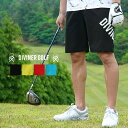 【DIVINER GOLF】ゴルフウェア メンズ パンツ ゴルフウェア ショートパンツ メンズ 膝上 ゴルフウェア メンズ ハーフパンツ メンズ ゴルフウェア メンズ 短パン 短め おしゃれ かわいい 夏 夏服 夏物 メンズファッション スポーツ カジュアル シンプル ディバイナーゴルフ