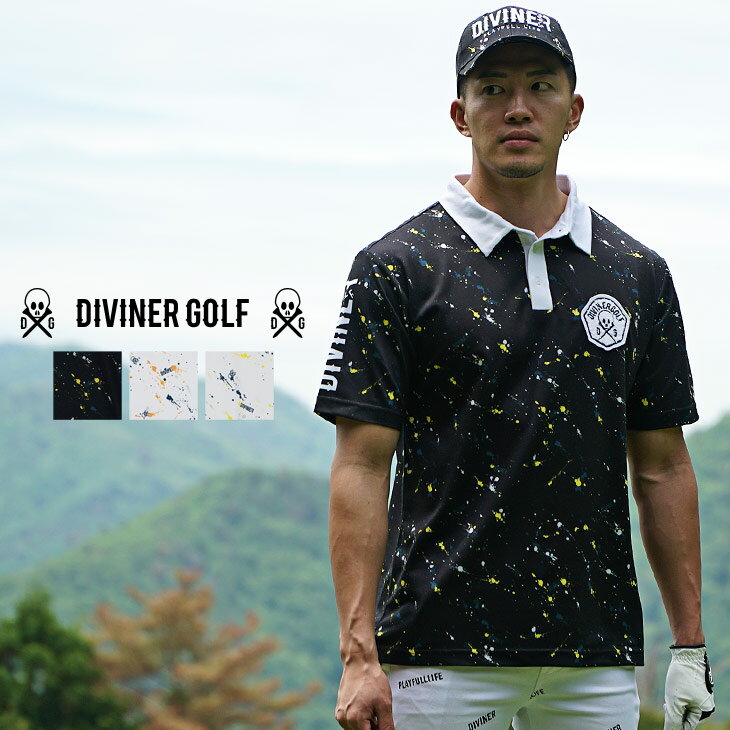 【DIVINER GOLF】ゴルフウェア メンズ ポロシャツ 半袖 メンズ ゴルフウェア メンズ 半袖 ゴルフ ポロ...