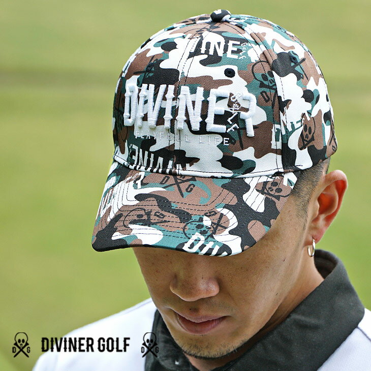 【DIVINER GOLF】ゴルフ キャップ メンズ ゴルフ キャップ ゴルフ 帽子 メンズ キャップ ブランド 迷彩 キャップ カモフラ コンペ 景品 ゴルフ...