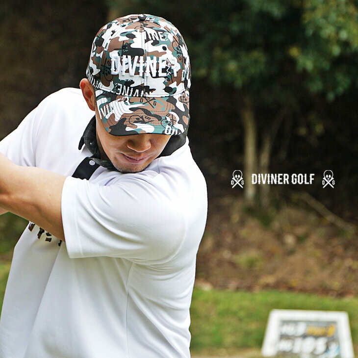 【DIVINER GOLF】ゴルフ キャップ メンズ ゴルフ キャップ ゴルフ 帽子 メンズ キャップ ブランド 迷彩 キャップ カモフラ コンペ 景品 ゴルフ用品 プレゼント ギフト コンペ 景品 夏 夏服 夏物 春夏 メンズファッション スポーツ カジュアル シンプル ディバイナーゴルフ