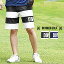 【DIVINER GOLF】ゴルフウェア メンズ パンツ ゴルフウェア メンズ ハーフパンツ メンズ ゴルフウェア ショートパンツ メンズ 膝上 ゴルフウェア メンズ 短パン 短め おしゃれ コンペ 景品 夏 夏服 夏物 メンズファッション スポーツ カジュアル シンプル ディバイナーゴルフ