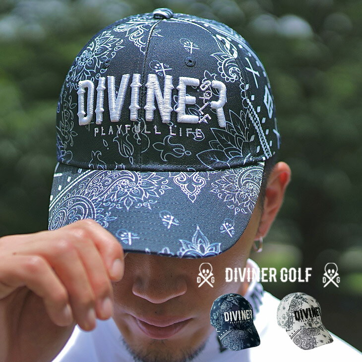 【DIVINER GOLF】ゴルフ キャップ メンズ 夏 夏物 ロゴキャップ ゴルフキャップ ゴルフウェア 帽子 ぼうし ゴルフ 帽子 熱中症 大きい サイズ 夏 用 ウェアー おしゃれ ゴルフ用品 ブランド　ペイズリー スポーツ 派手 ロゴ ゴルフ服 ディバイナーゴルフのサムネイル