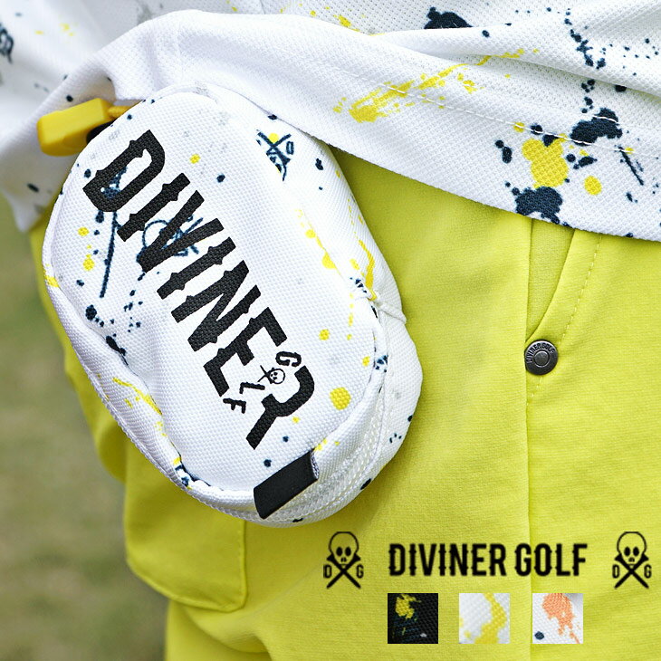 【DIVINER GOLF】ボールポーチ ゴルフ ゴルフボールホルダー ゴルフボールケース ボールケース 収納 ホルダー ゴルフ メンズ レディース ゴルフ用品 コンパクト ブランド コンペ 景品 夏 夏服 夏物 春夏 メンズファッション スポーツ カジュアル シンプル ディバイナーゴルフ