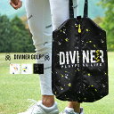【DIVINER GOLF】ゴルフ シューズケース ゴルフ ケース シューズバッグ ゴルフ用品 靴入れ袋 靴袋 収納用品 スポーツ用品 ゴルフ グッズ 小物 オ...