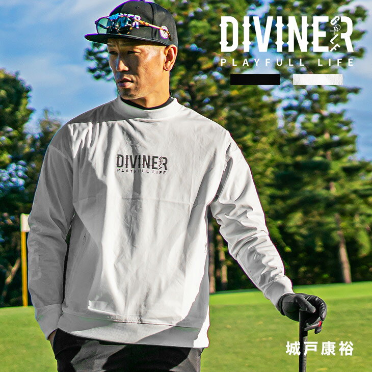 【DIVINER GOLF】ゴルフウェア メンズ ウインドブレーカー メンズ ゴルフジャケット メンズ ゴルフ ウェア 長袖 ゴルフ服 トップス ブラック 黒 クルーネック コンペ スポーツ カジュアル 細身 タイト スリム 冬 冬服 冬物 秋冬 メンズファッション お兄系 オラオラ系