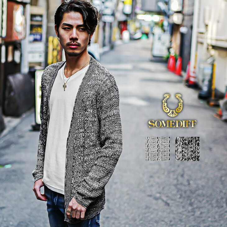 サマー カーディガン メンズ 透かし編み カーディガン 薄手 メンズ カーディガン 冷房対策 メンズ ノーカラーカーディガン シースルー トップス 薄手 長袖 白 黒 LL XL 羽織り おしゃれ 通勤 通学 夏 夏服 夏物 春夏 メンズファッション ちょいワル お兄系 オラオラ系のサムネイル