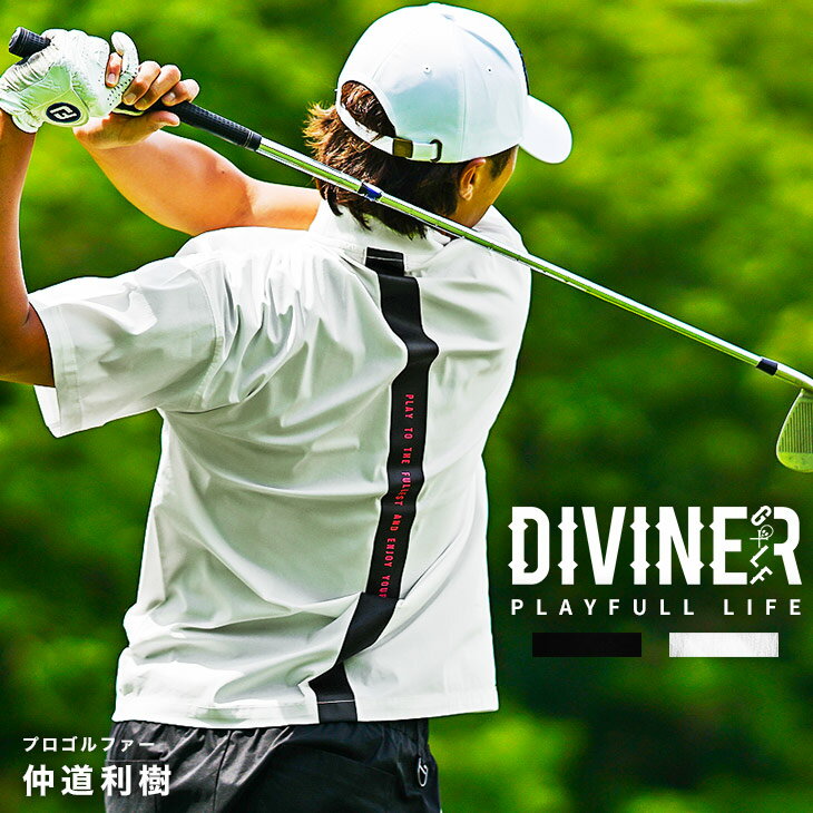 【DIVINER GOLF】ゴルフウェア メンズ 半袖 ウインドブレーカー ストレッチ ゴルフジャケット メンズ 半袖 プルオーバー ホワイト ブラック ゴルフ トップス おしゃれ 白 黒 夏 夏服 夏物 春夏 メンズファッション ディバイナーゴルフ